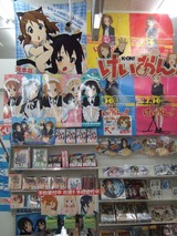 WonderGOO̾Ų2010/10/26