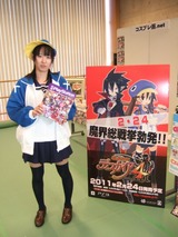 日本一ソフトウェア