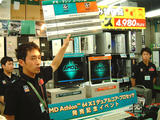 AMDDEMO-99