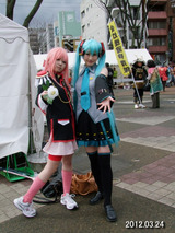 �鲻�ߥ������ƥ�