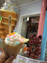 じまんやさん