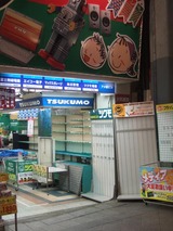 Ź��