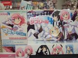 GOODマスターアップ