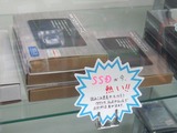 intelSSD