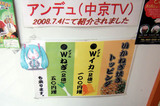 �鲻