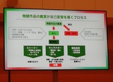 IMG_20240804_142138