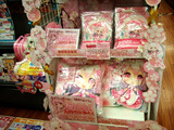 マウスパット/クッション