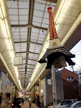 ���ܻ����Υѥ��