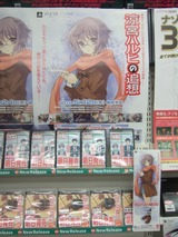 �õܥϥ�Ҥ�����