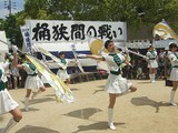 リリーエンジェルス