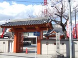 大光院・明王殿
