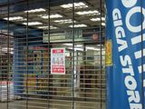 ソフマップ