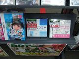 ラブプラス+