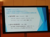 IMG_20240804_161802