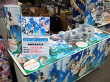 ヨスガノソラ配布会01