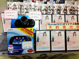 フォトカノVita版
