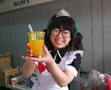 aiaiHappytime