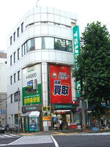 99-7号店