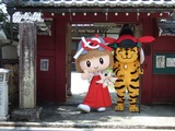 ラブラブな二人