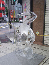 新体操