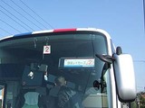 滋賀県湖東体験ツアー