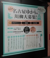 s-IMG_wmfwh4