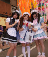 �ޤ��ᤤ��(��ܻ�)