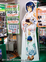 ななみ・浴衣姿2011