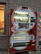 おでん缶自販機