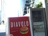 マクド