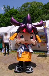かつなりくん