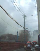 火事002