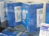 q9550-65w
