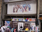 TRIANGLE