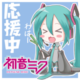 初音ミク・応援バナー160x160