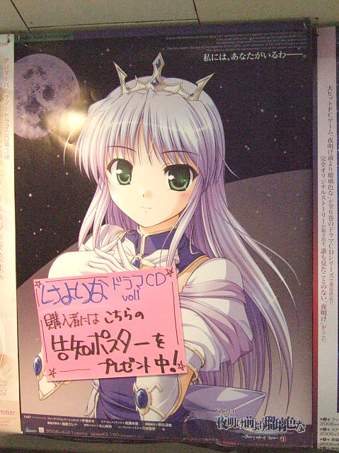 執事喫茶レポ(長いです) | あほの子日記