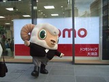 ドコモ大須