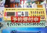 �ɥ饯��