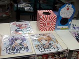 色紙