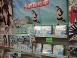 ラブプラス3DS発売告知