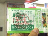 ή�ԥ��