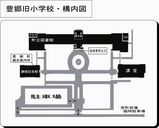 施設駐車場図