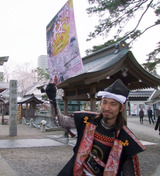 平岩殿