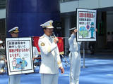 駐車取締り民間委託