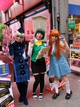 愛知PRコスプレ大使