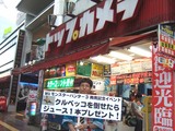 myfy