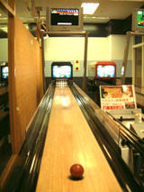 ビリボーレーン