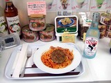 スパ・ケバブ