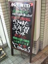 �餭����ǯ�쥻�å�