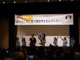 乾杯するオカザえもん